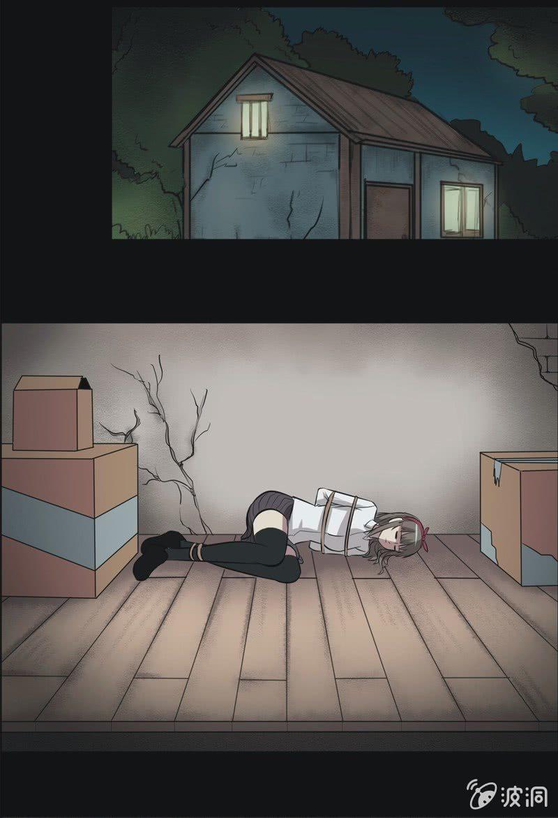 60.寻鬼（四）-第60话