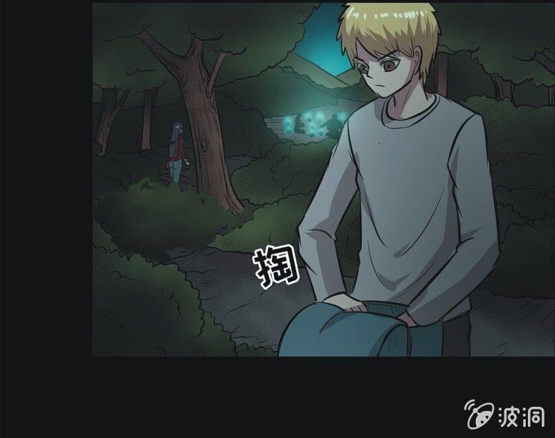 62.寻鬼（六）-第62话