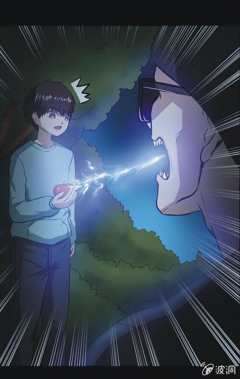 62.寻鬼（六）-第62话