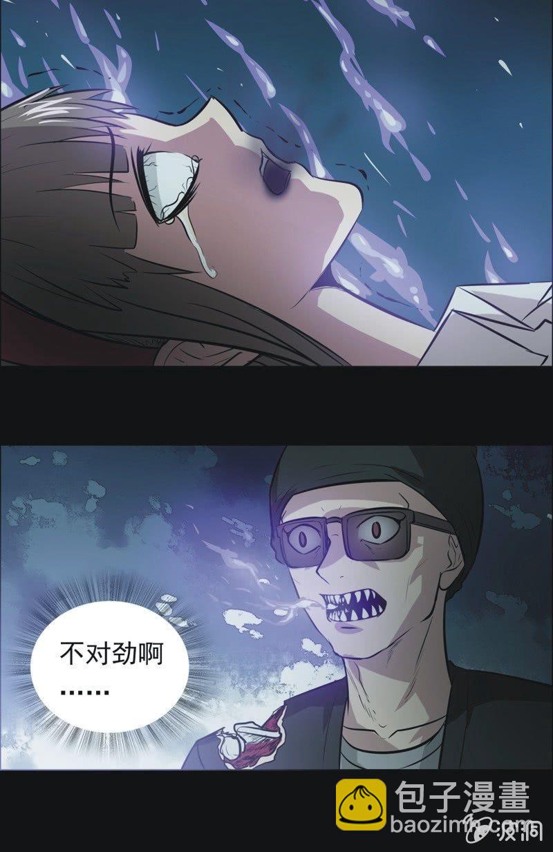 64.寻鬼（八）-第64话