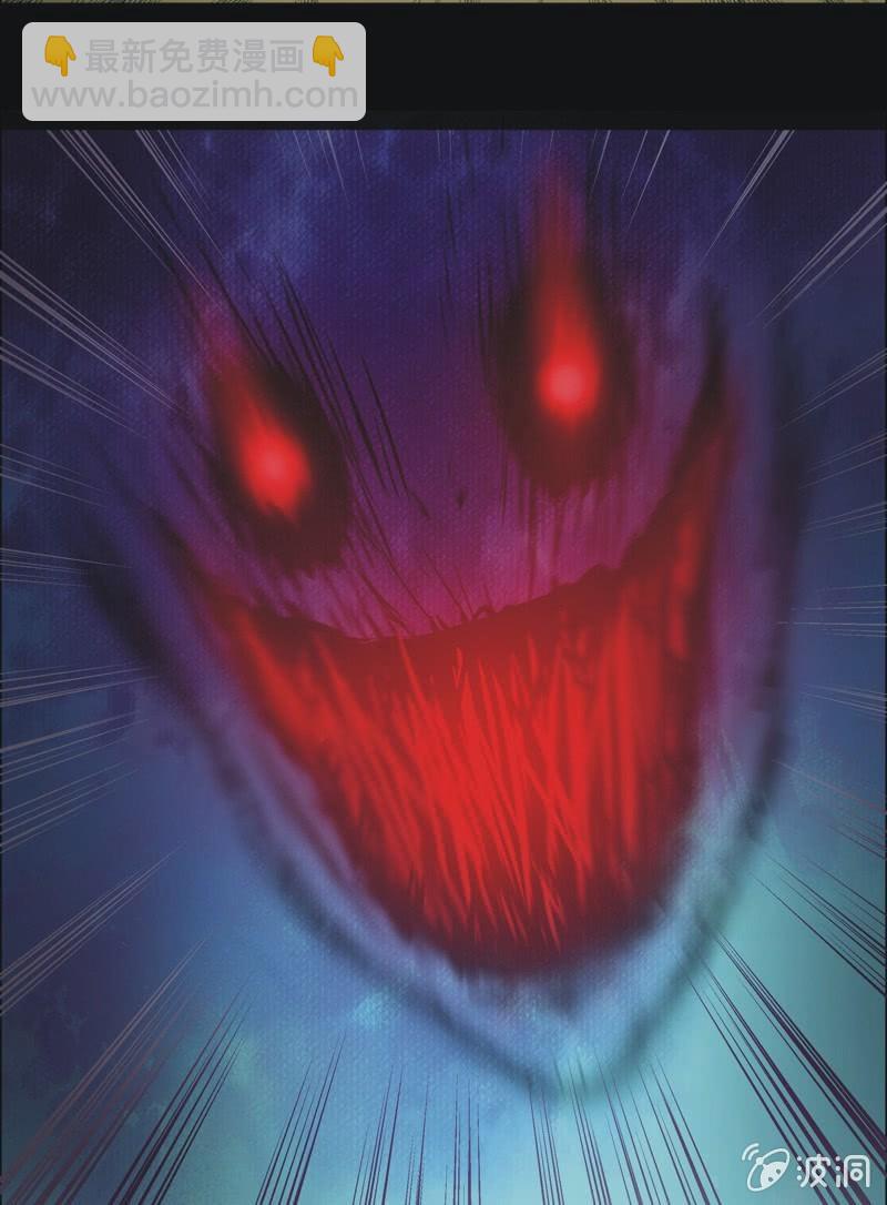 66.落在风里（一）-第66话