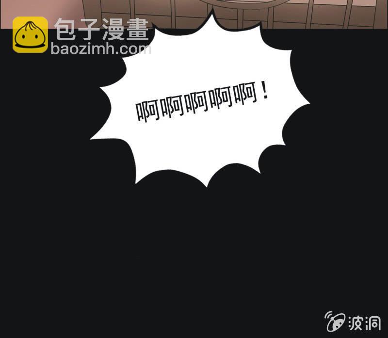 66.落在风里（一）-第66话