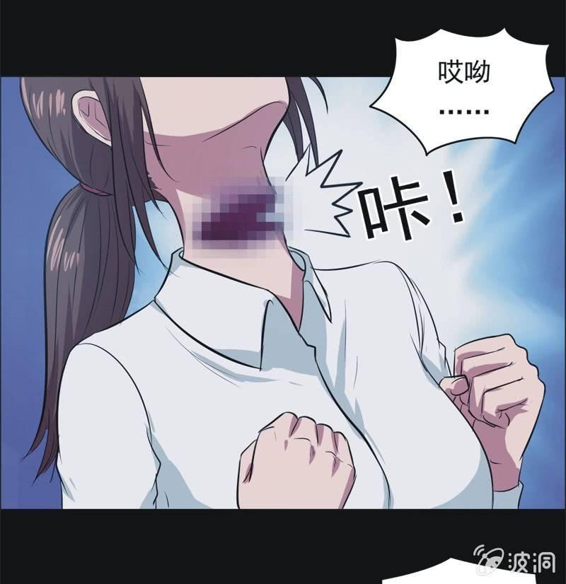 68.落在风里（三）-第68话