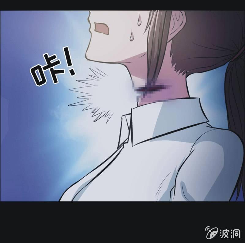 70.落在风里（五）-第70话