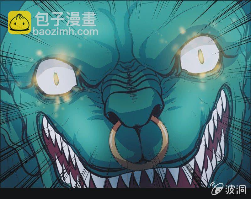 70.落在风里（五）-第70话