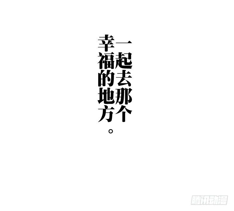 第26话-第26话