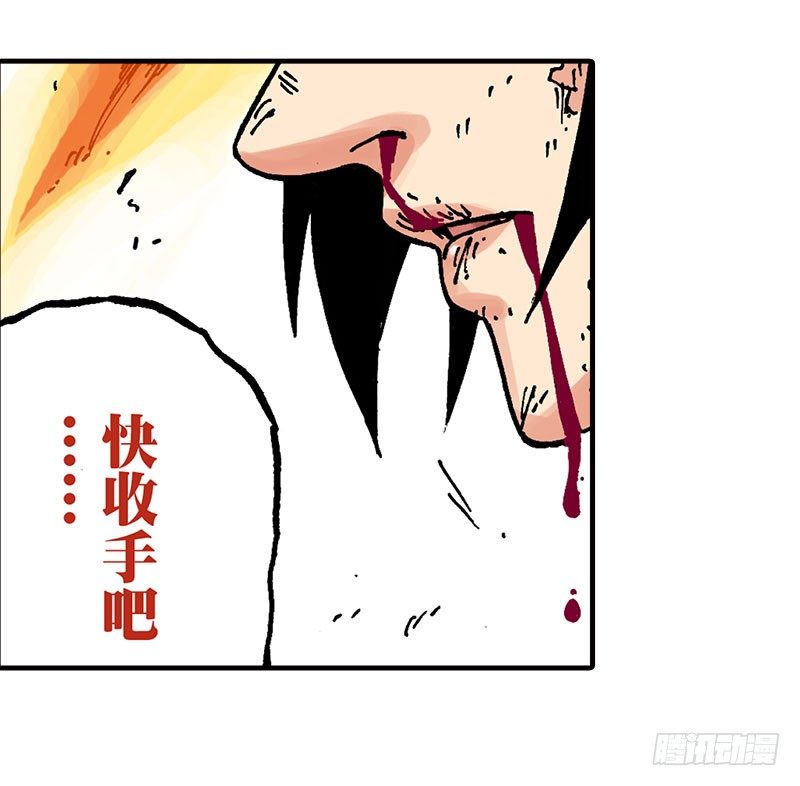 第44话32