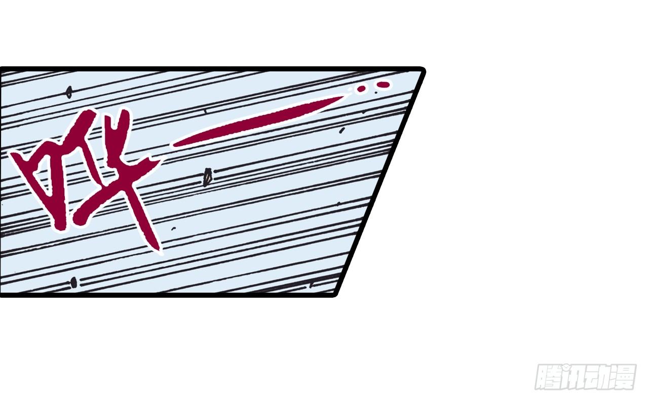 第10话(1/2)-第10话