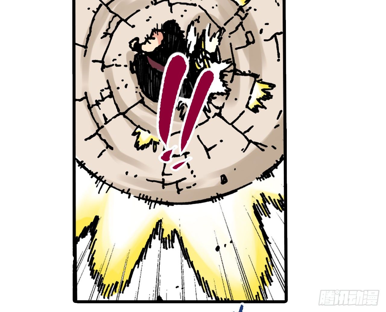 第10话(1/2)-第10话