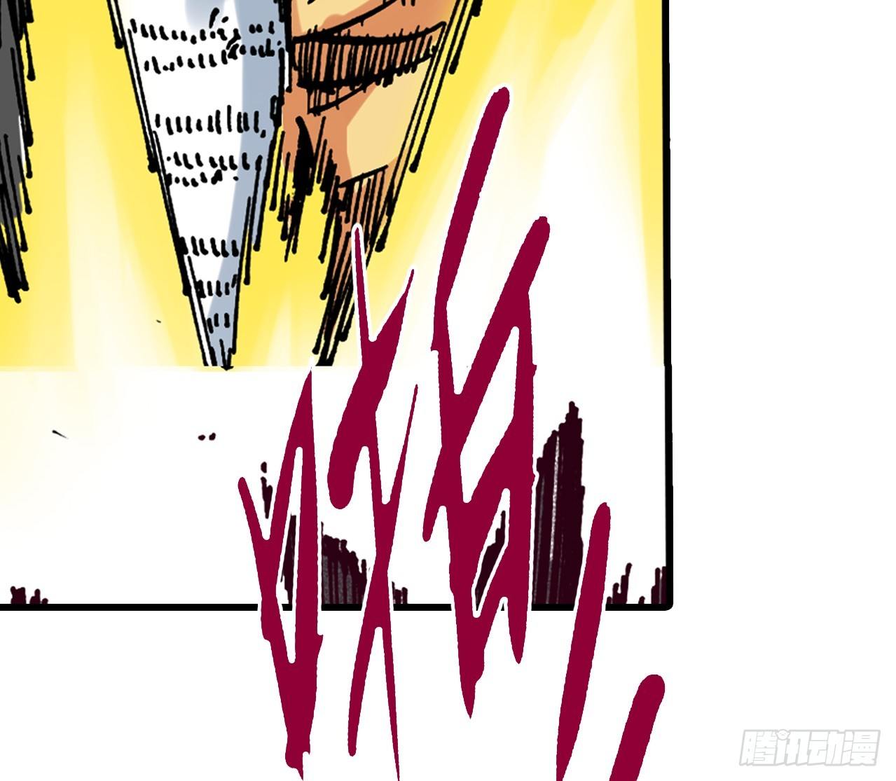 第10话(1/2)-第10话