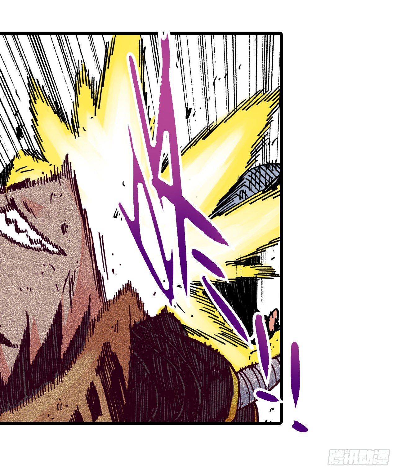 第10话(1/2)-第10话