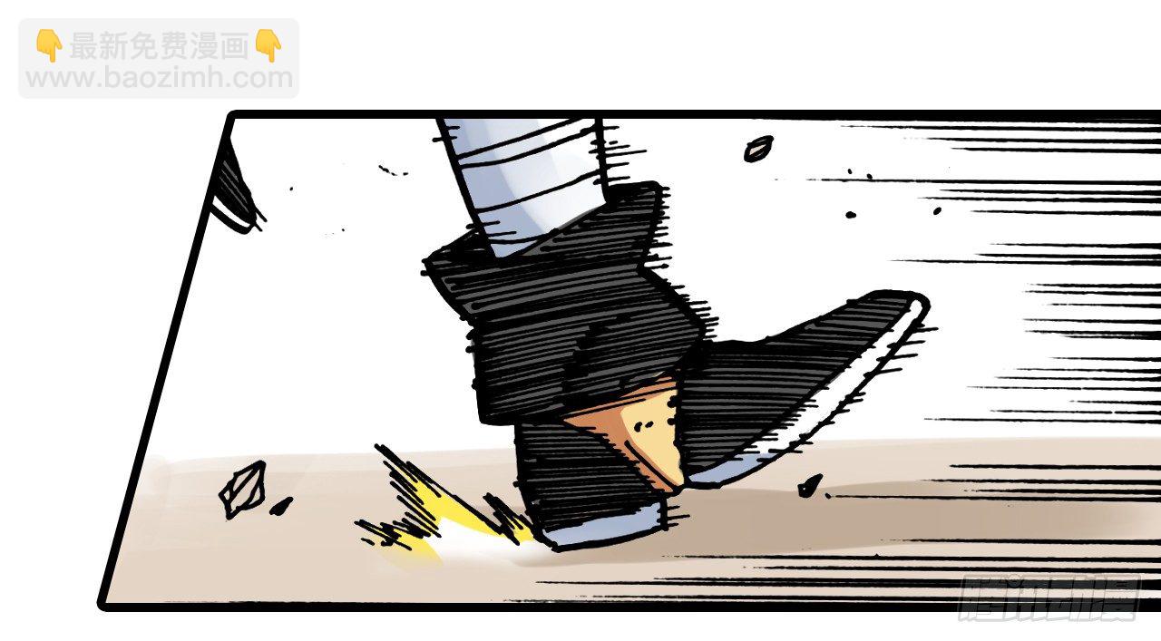 第10话(1/2)-第10话