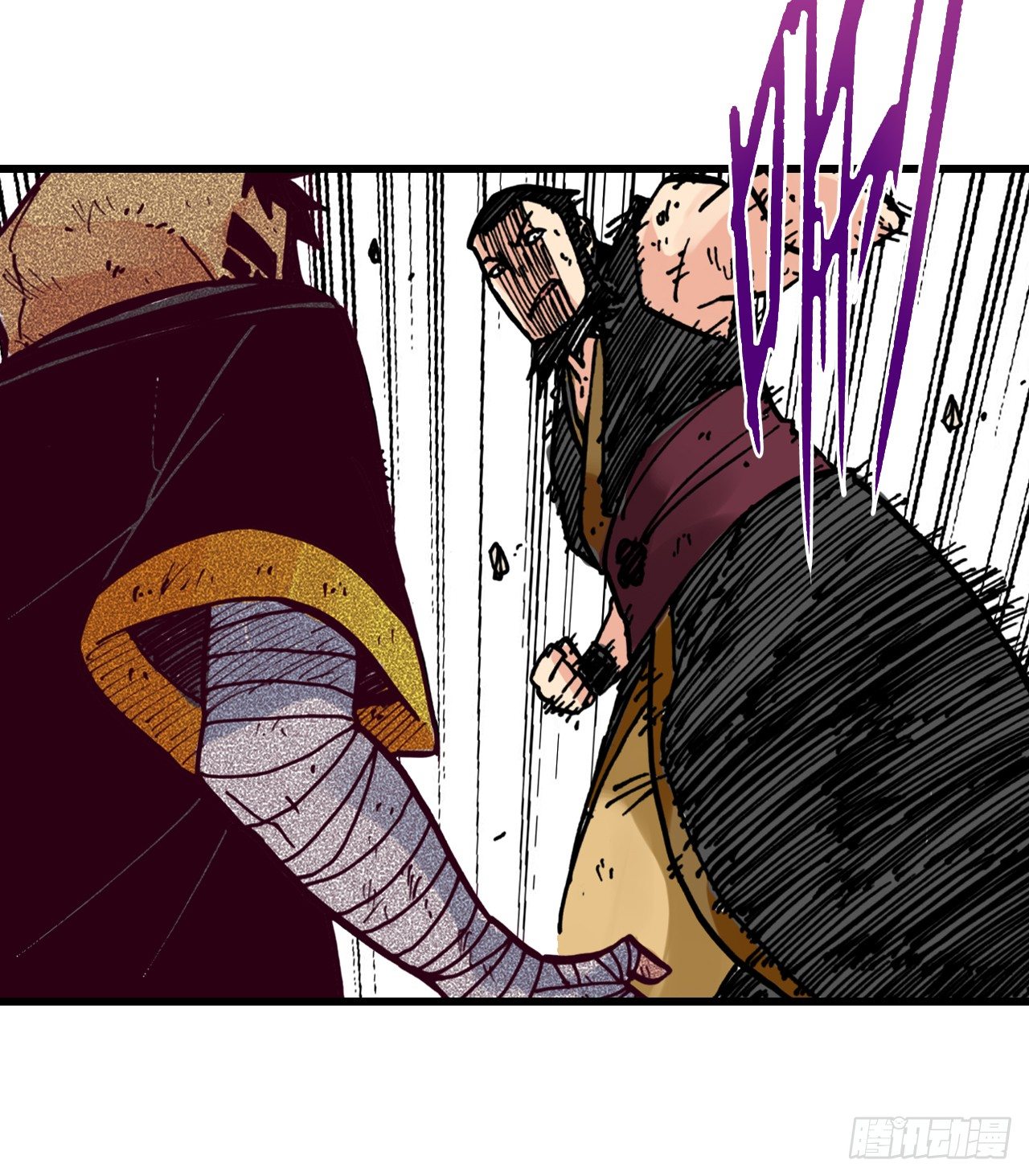 第10话(1/2)-第10话