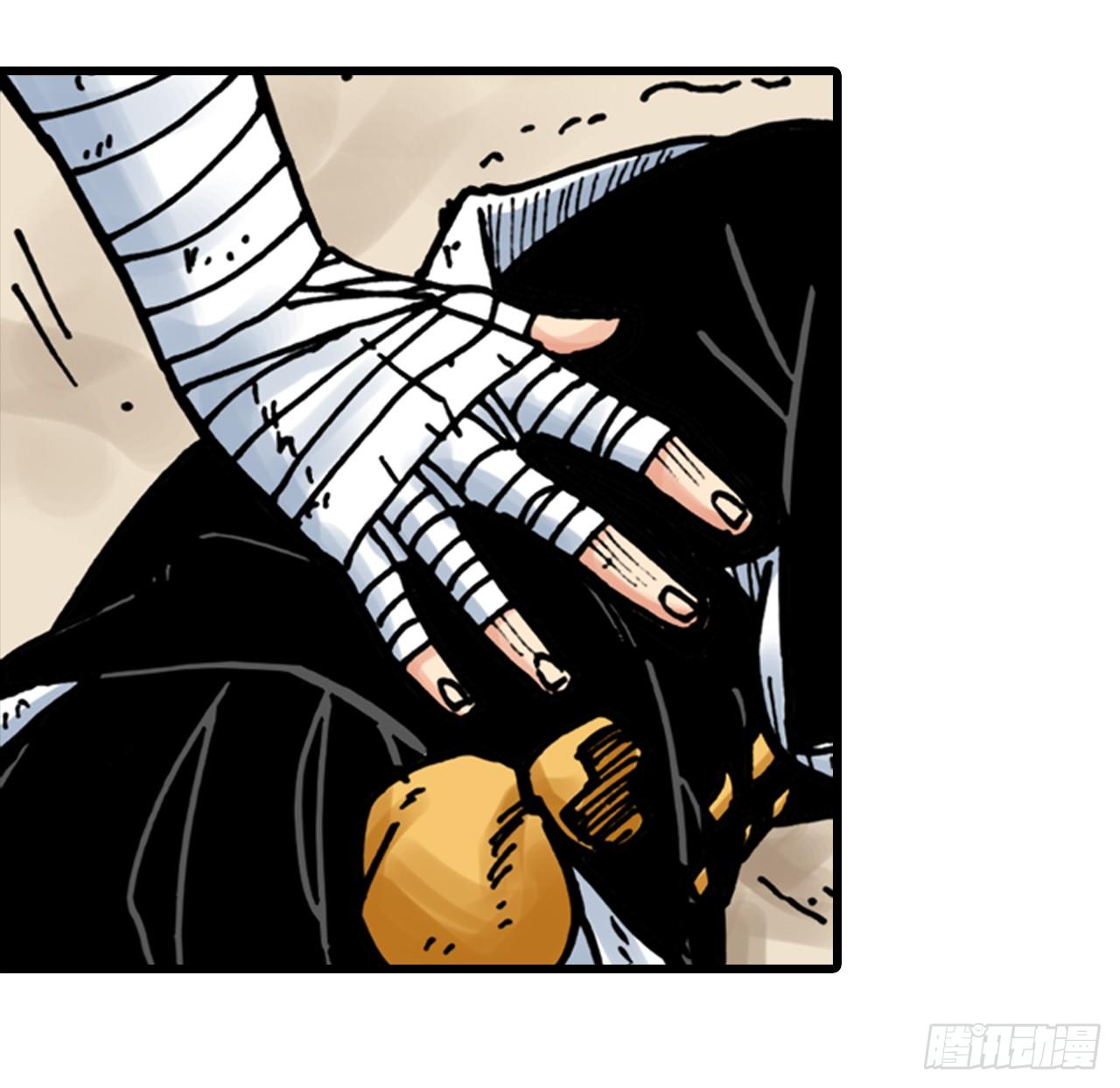 第10话(1/2)-第10话