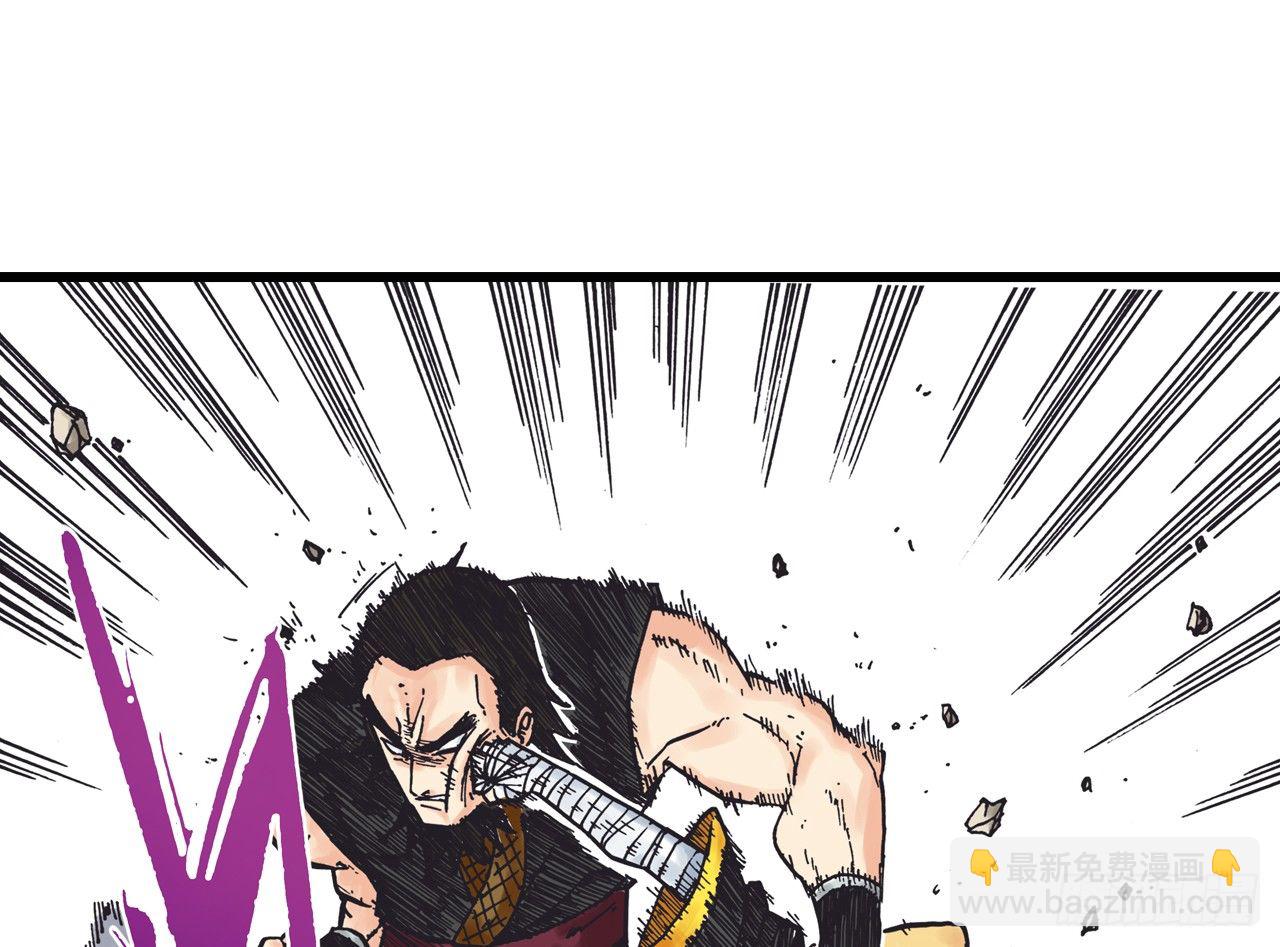 第10话(1/2)-第10话