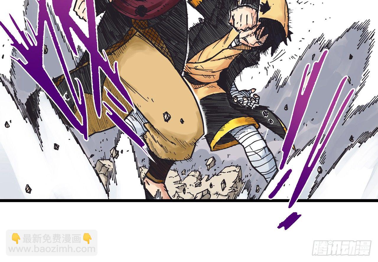 第10话(1/2)-第10话