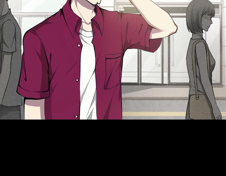 第一话  美颜美瞳(1/6)-第2话