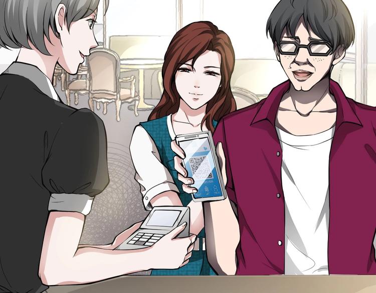 第一话  美颜美瞳(1/6)-第2话