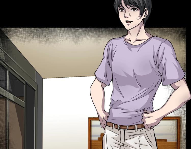 第11话  美人脸(1/5)-第12话