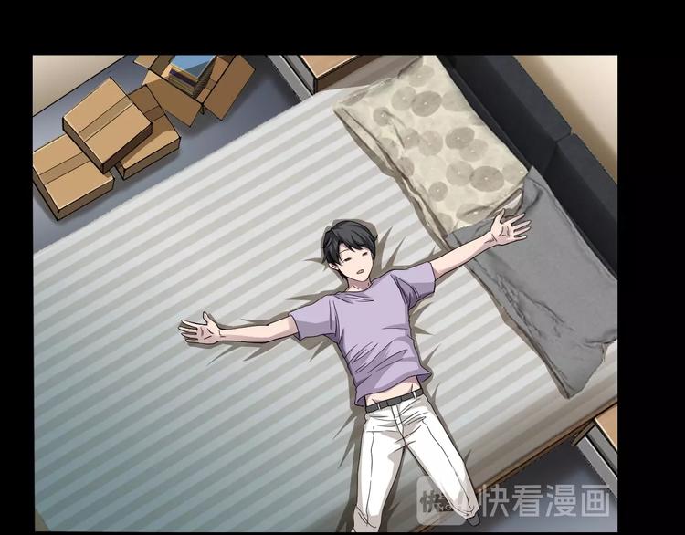 第11话  美人脸(1/5)-第12话