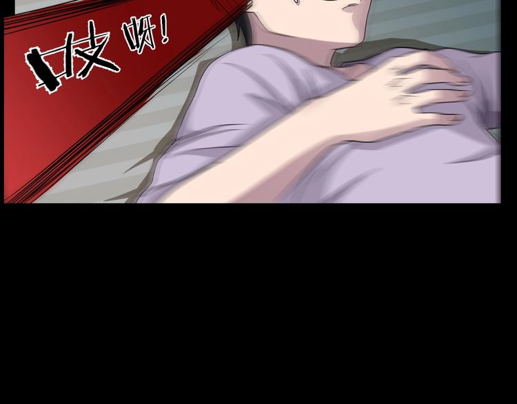 第11话  美人脸(1/5)-第12话