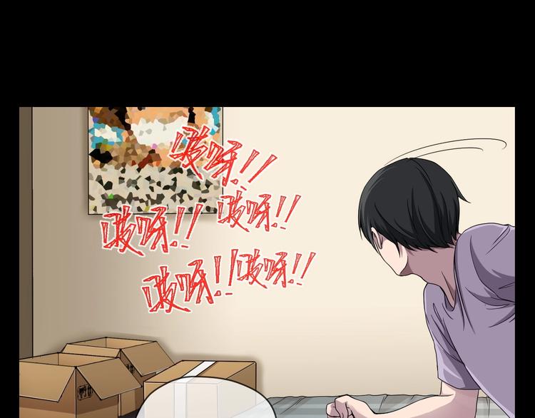 第11话  美人脸(1/5)-第12话