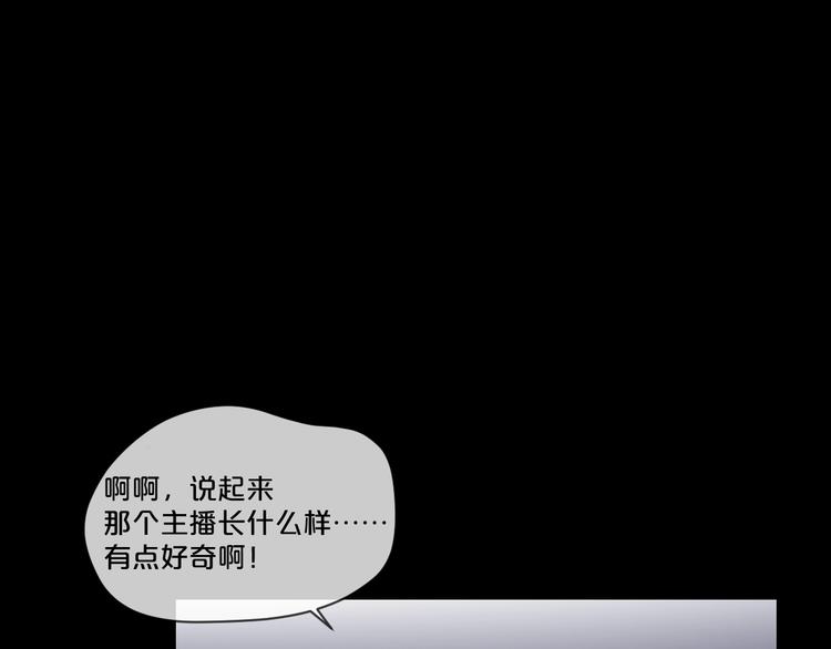 第11话  美人脸(1/5)-第12话