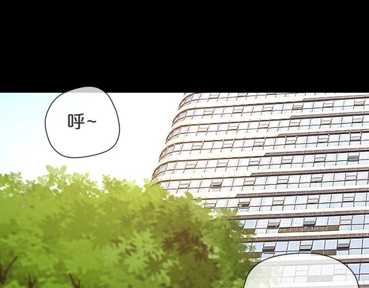 第11话  美人脸(1/5)-第12话