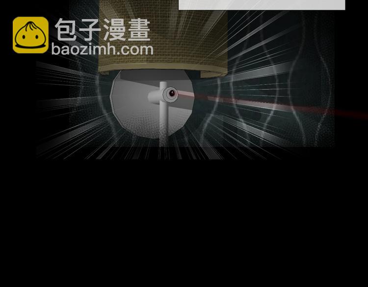 第13话  妻子想害我（上）(1/3)-第14话