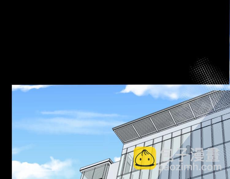 第13话  妻子想害我（上）(1/3)-第14话