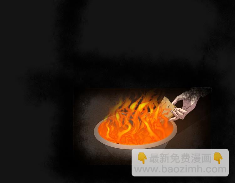 第15话  约定(1/4)-第16话