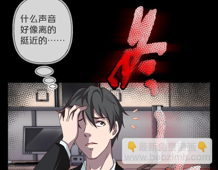 第15话  约定(1/4)-第16话