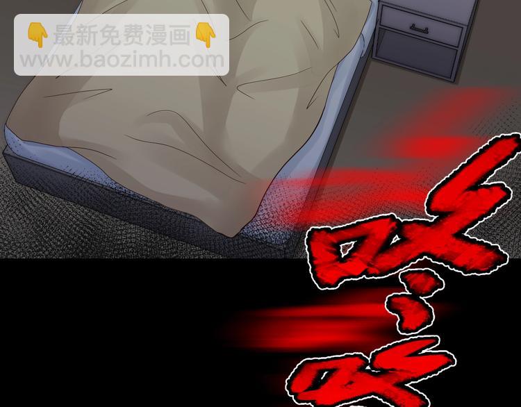 第15话  约定(1/4)-第16话