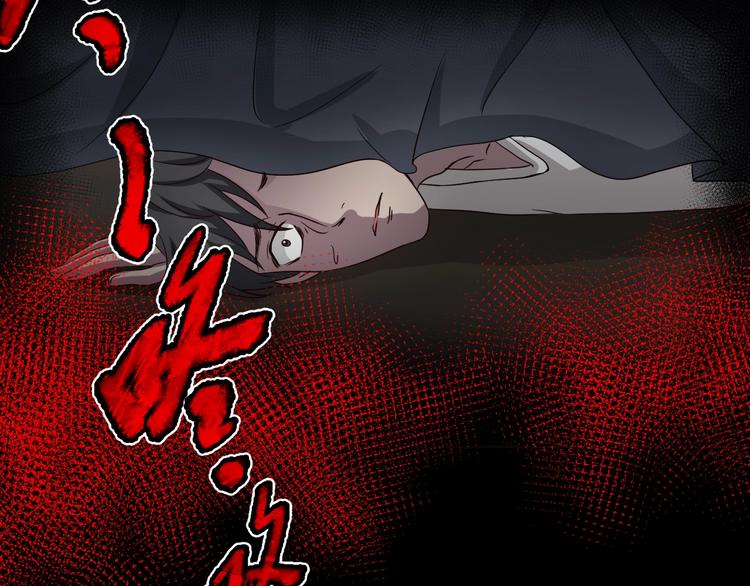 第15话  约定(1/4)-第16话