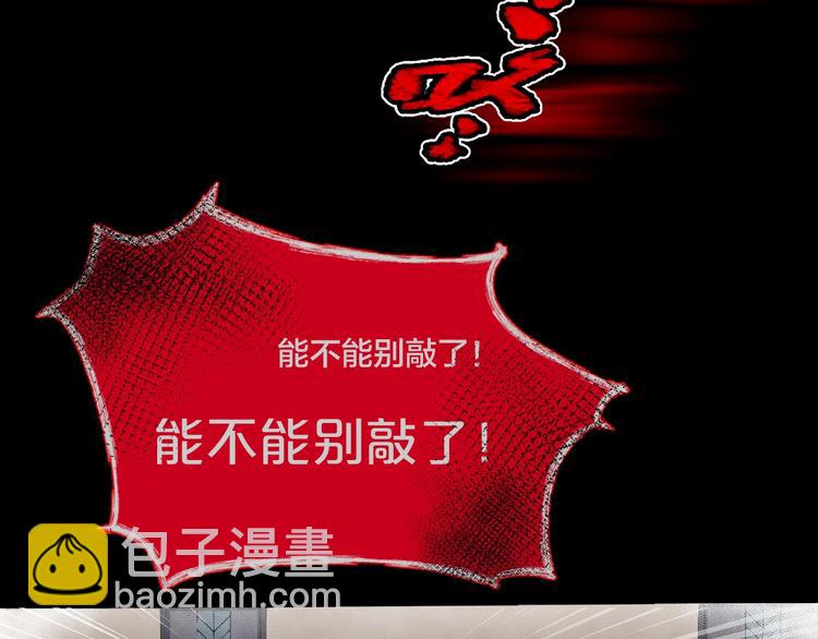 第15话  约定(1/4)-第16话