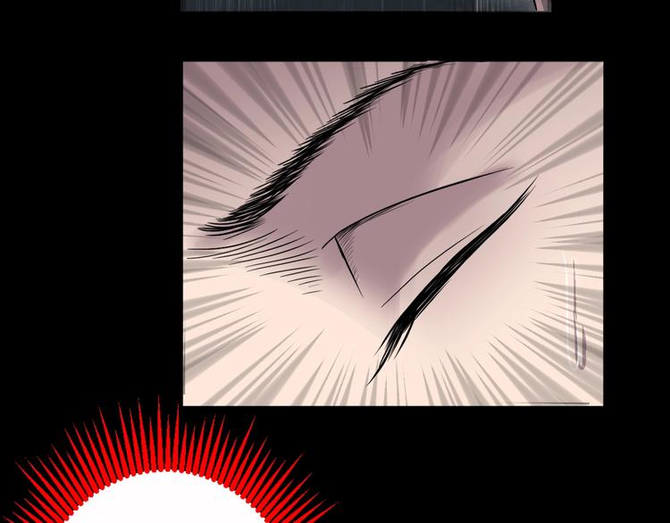 第17话 神之右手(1/4)-第18话