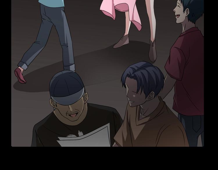 第19话 黑色红包(1/5)-第20话