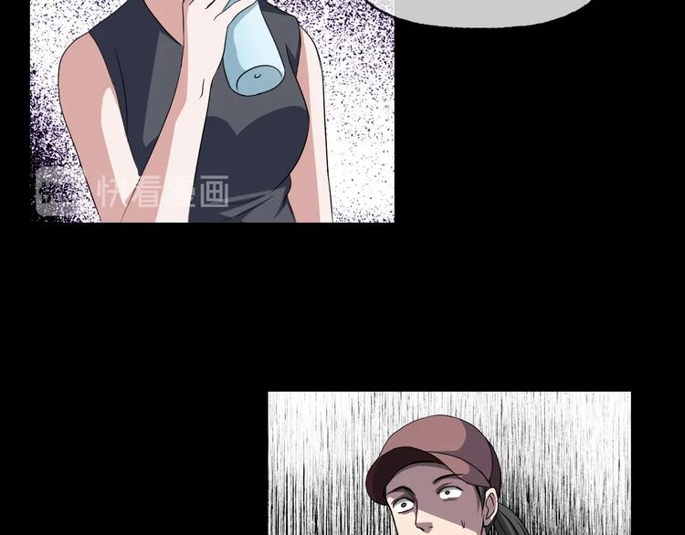 第19话 黑色红包(1/5)-第20话