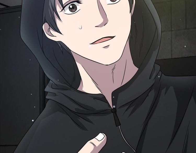 第21话 盲盒（下）(1/3)-第22话