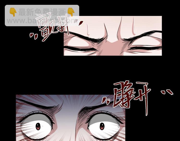 第21话 盲盒（下）(1/3)-第22话