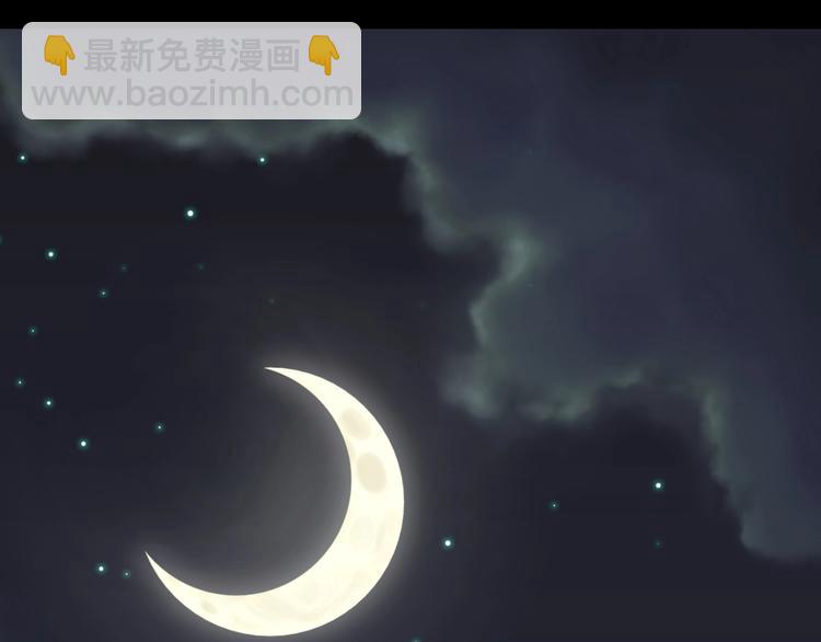 第21话 盲盒（下）(1/3)-第22话