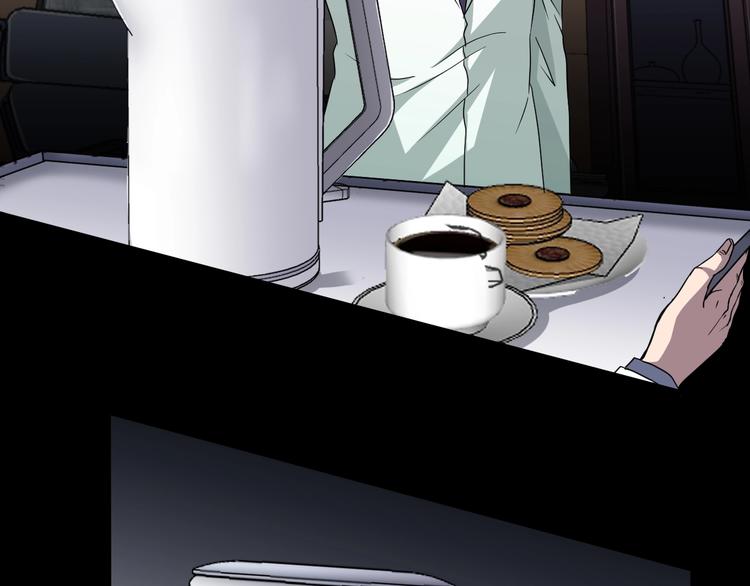 第23话 糖食症（二）(1/4)-第24话