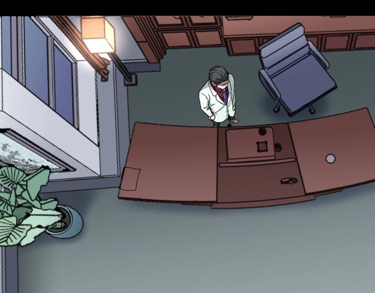 第23话 糖食症（二）(1/4)-第24话