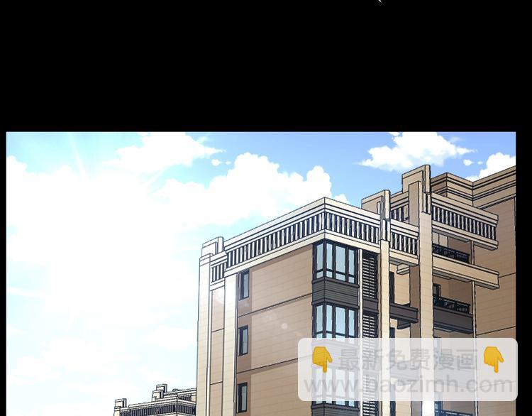 第25话 闺蜜（一）(1/4)-第26话