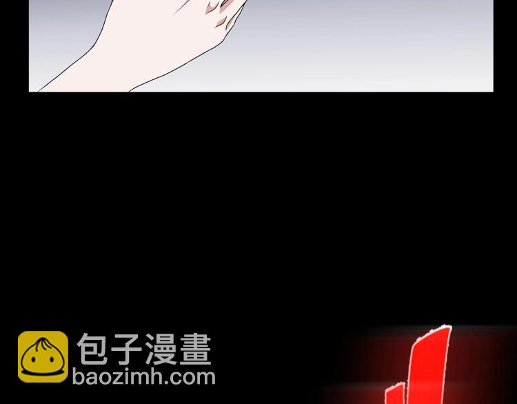 第25话 闺蜜（一）(1/4)-第26话