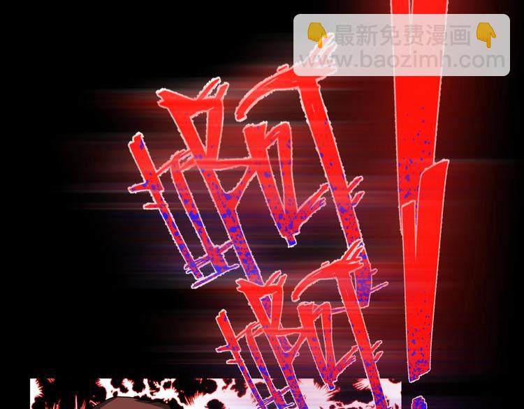 第25话 闺蜜（一）(1/4)-第26话