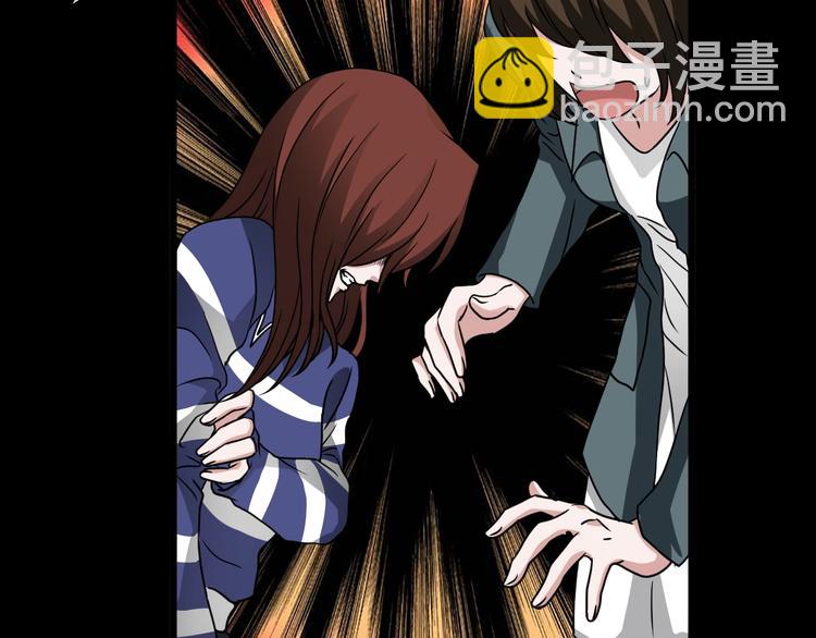 第25话 闺蜜（一）(1/4)-第26话