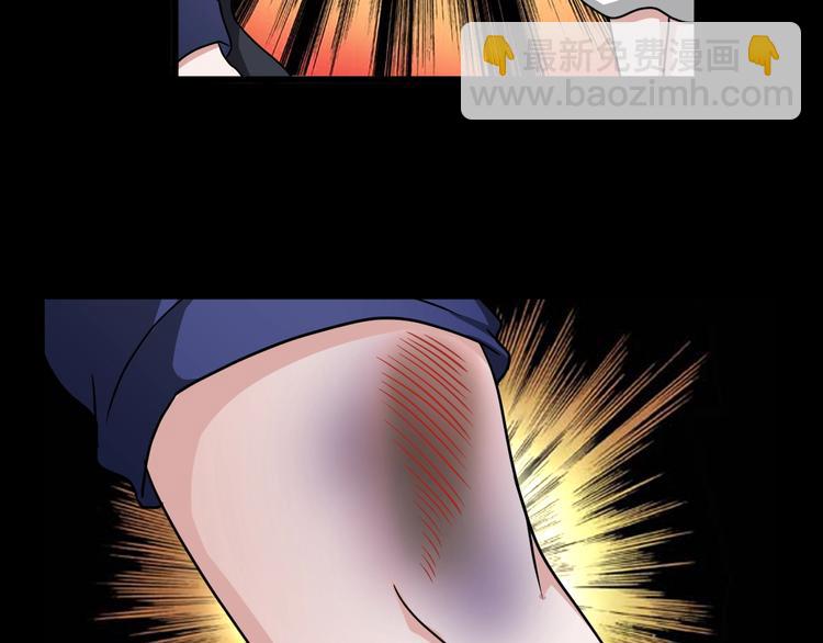 第25话 闺蜜（一）(1/4)-第26话