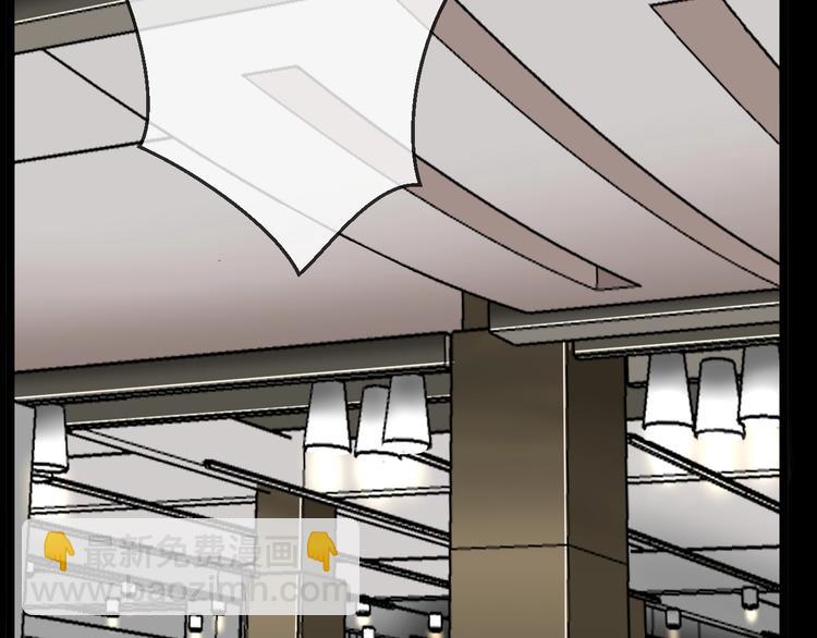 第25话 闺蜜（一）(1/4)-第26话