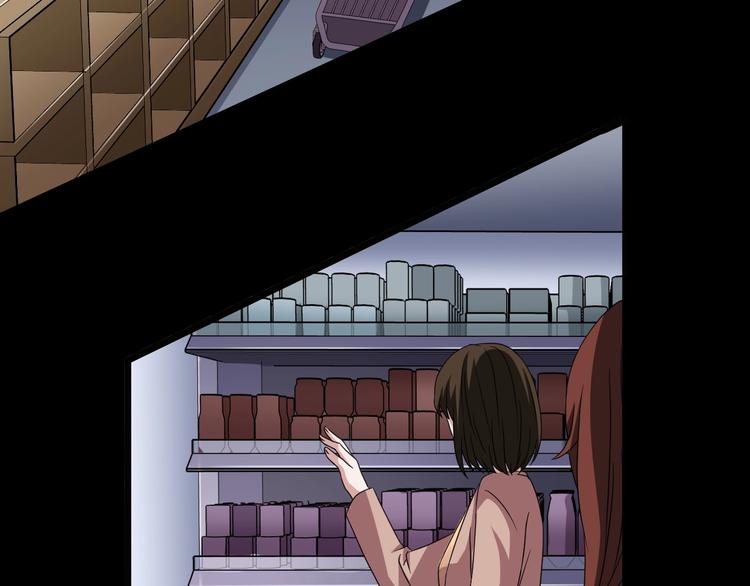 第27话 闺蜜（三）(1/4)-第28话